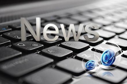 ¿Qué es un molino final?